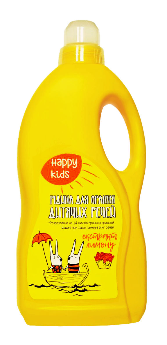 Рідина для прання "HAPPY KIDS" ЕСО ТМ "ЛЕОХІМ"